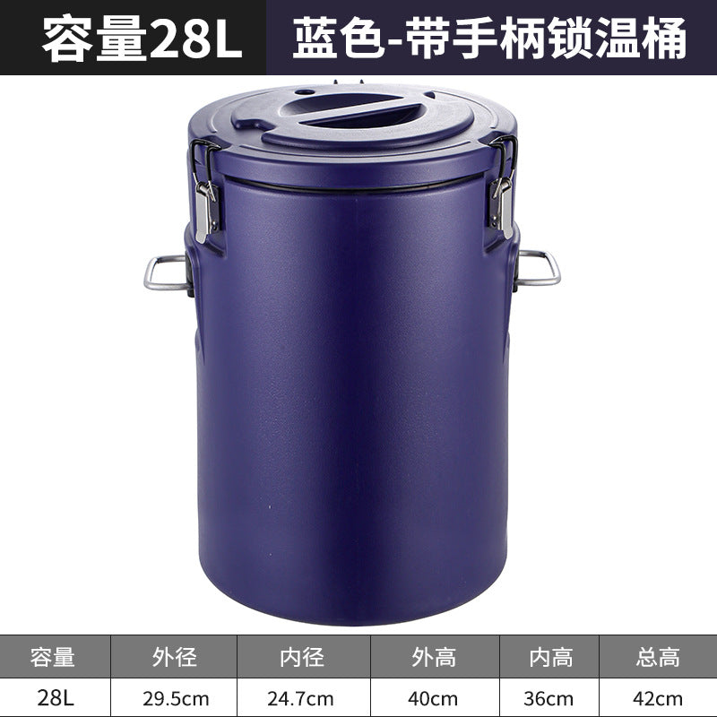 Stainless steel insulated bucket for stalls, special commercial colorful milk tea bucket, rice bucket, ice bucket, special breakfast soy milk bucket for stalls