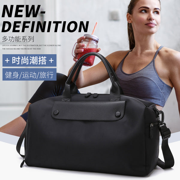 New Fitness Bag Women's Large Capacity Yoga Storage Bag Swimming Bag Business Travel Luggage Handheld Short Trip Bag
