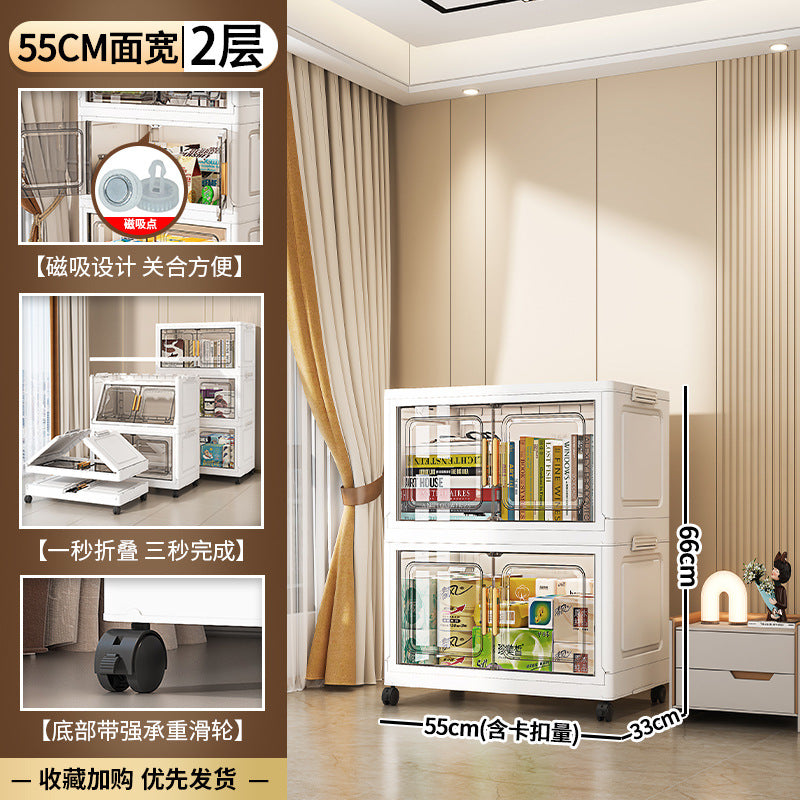55-70 face wide storage cabinet folding storage box household living room toy cabinet double door snack storage cabinet