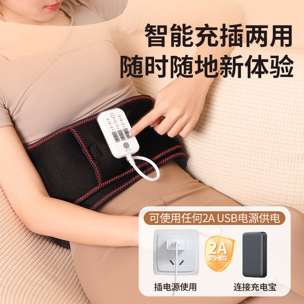 Cross-border heating airbag waist belt to keep warm, hot compress to warm the palace, waist heating physiotherapy, waist protection, electric abdominal massager