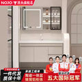 Ceramic all-in-one basin bathroom combination solid wood bathroom wash basin wash basin wash basin cream style