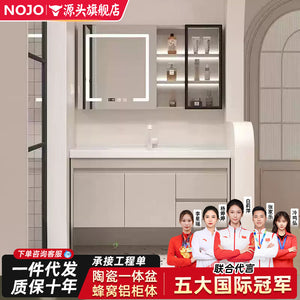 Ceramic all-in-one basin bathroom combination solid wood bathroom wash basin wash basin wash basin cream style