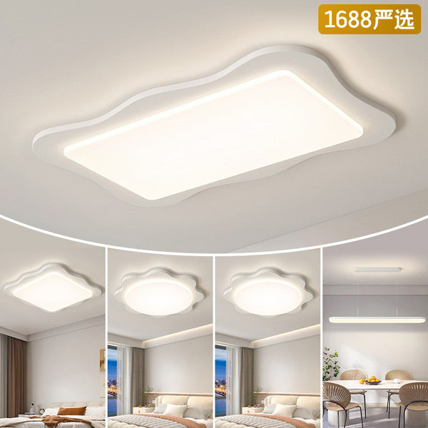 [Strict Selection] Full Spectrum Eye Protection Ceiling Light 2025 New Cream Wind Whole House Package Combination Zhongshan Lighting