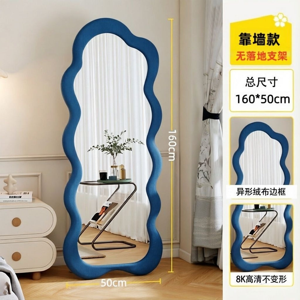 Cream style full-length mirror for home creative special-shaped wave dressing mirror retro high-end popular floor-standing fitting mirror