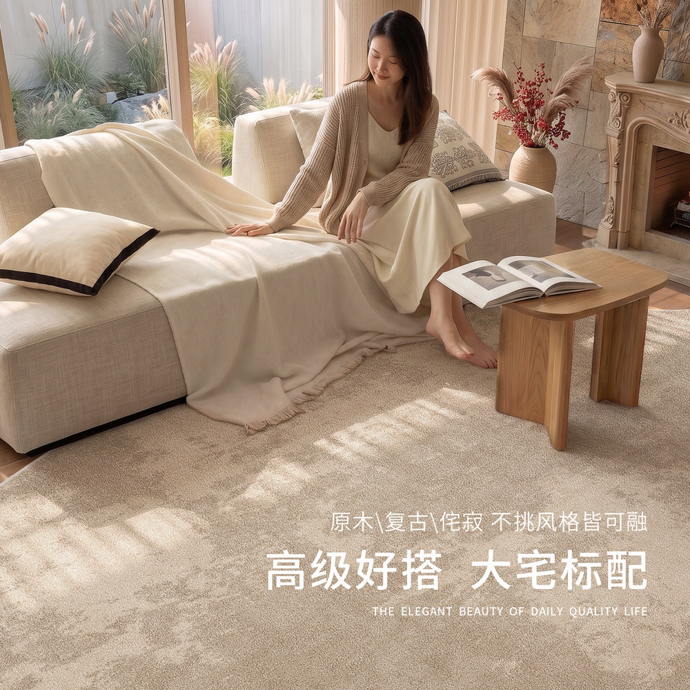 Irregular shaped rug for living room, wabi-sabi cream style, premium, wash-free, wipeable, thickened sofa bed bedroom carpet floor mat