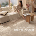 Irregular shaped rug for living room, wabi-sabi cream style, premium, wash-free, wipeable, thickened sofa bed bedroom carpet floor mat