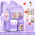 Small purple + free charm + watch + card holder + 10-piece set + tutoring bag