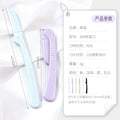 Rhino folding micro eyebrow razor - stainless steel blades, safe eyebrow shaper, women's eyebrow grooming beauty tool - in stock