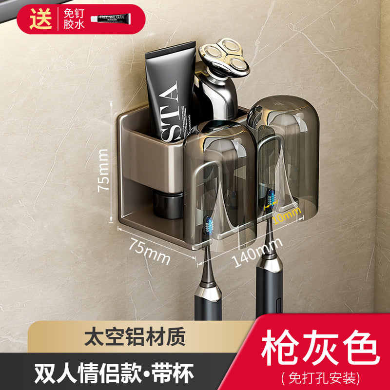 White toothbrush rack, no punching bathroom, electric mouthwash cup storage rack, wall-mounted tooth cup set
