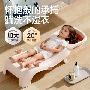 Foldable baby bath chair - anti-slip, reclining design for easy hair washing at home