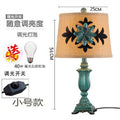 Green floor lamp living room bedroom american bedside lamp nordic coffee table floor lamp frenchretro lamp storage rack