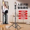 Mobile phone follow-up gimbal handy gadget selfie stick fully automatic 360-degree rotate bracket live broadcast stabilizer face tracking
