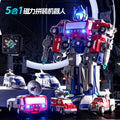 Guochao magnetic deformation robot assembly magnetic deformation autobot ejection cannon combined remote control toy gift