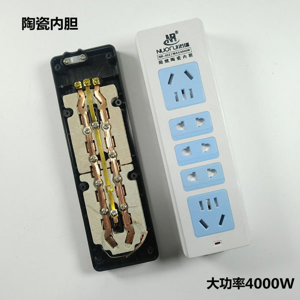 High power engineering ceramic power strip socket wiring board wireless power towing power strip plug board household porous 10A