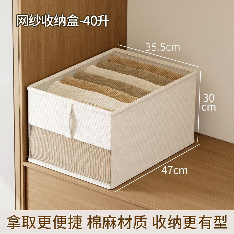 Mesh clothes storage box Visual clothing Household fabric finishing box Drawer type layered pants storage large capacity