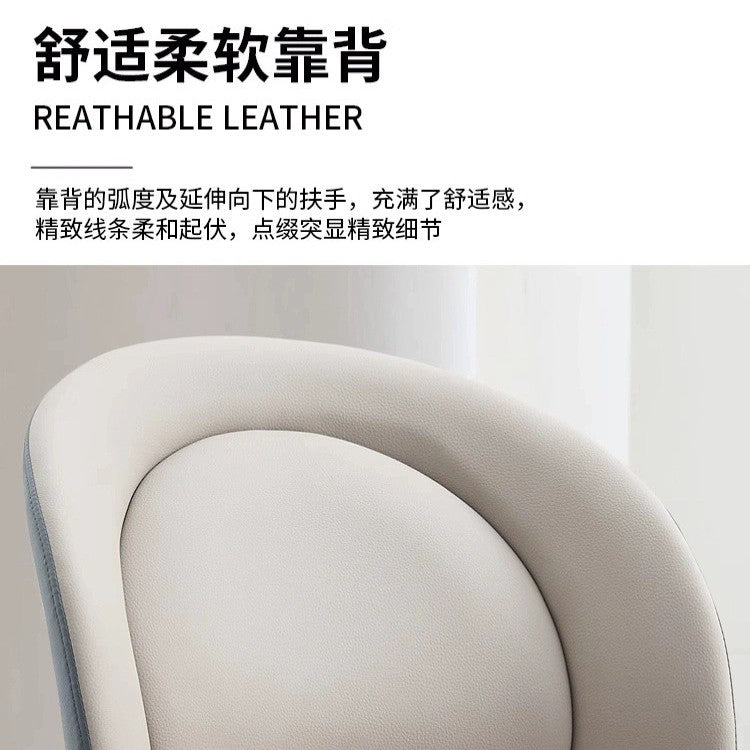 Dining Chair Hotel B & B Dining Chair Cafe Sales Office Rest Area Negotiation Area Customized Cat Claw Leather Backrest Chair