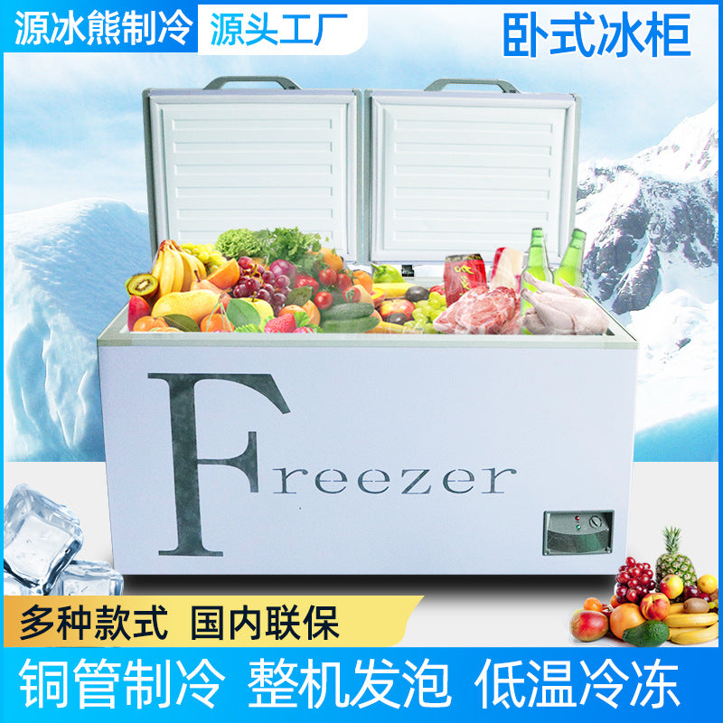 Commercial freezer - large capacity kitchen meat refrigeration & freezing cabinet - home horizontal refrigerator ice cream display freezer