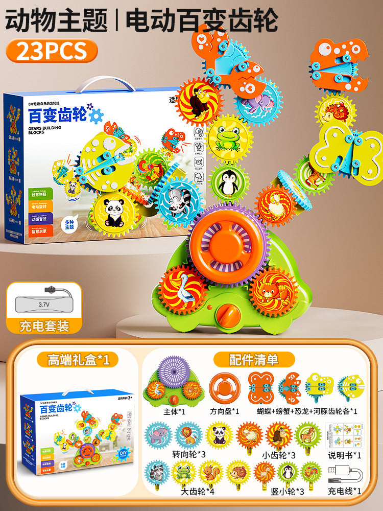 Children's electric building blocks - transforming gears, educational early learning stem puzzle, diy toys for boys and girls, birthday gift