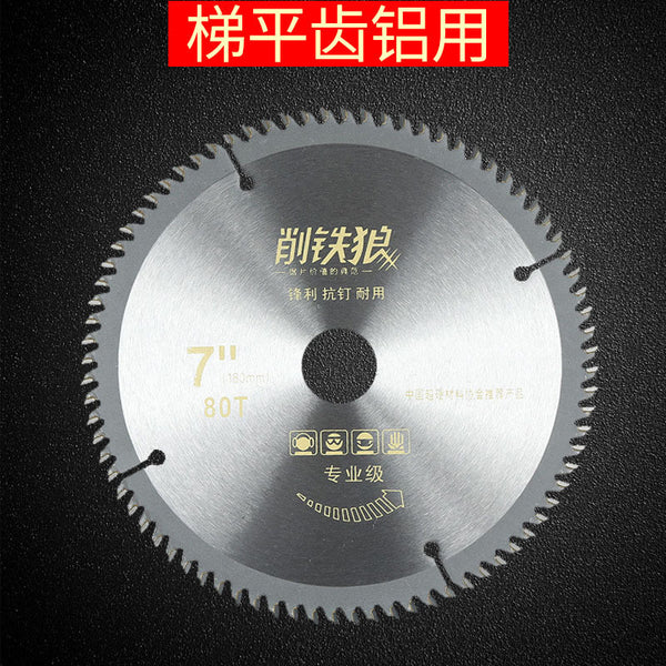 Manufacturer Wholesale Alloy Saw Blade for Iron Wolf Aluminum Sharp Aluminum Cutting Blade Industrial Alloy Cutting Saw Blade Aluminum