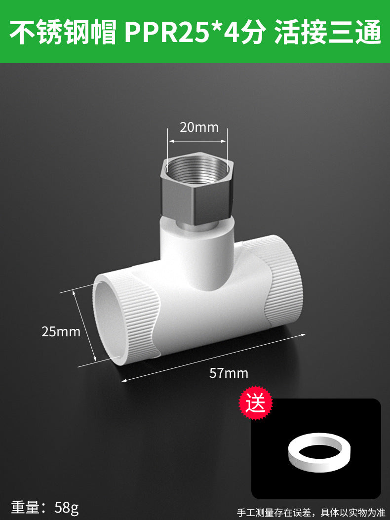 Baolian ppr union thickened water heater direct elbow tee water pipe hot melt connector hardware accessories