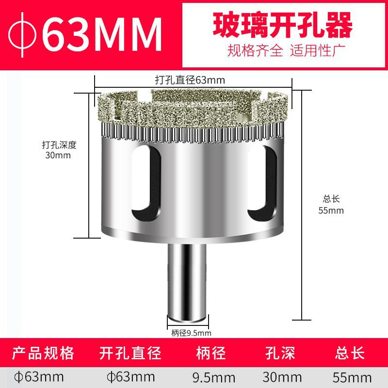 Glass drill bit tile hole opener drilling tile marble turning head drilling round 3_200mm emery drill