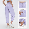 【customization available】relaxed fit athletic lounge pants - direct from the factory, oem/odm branding & customization supported