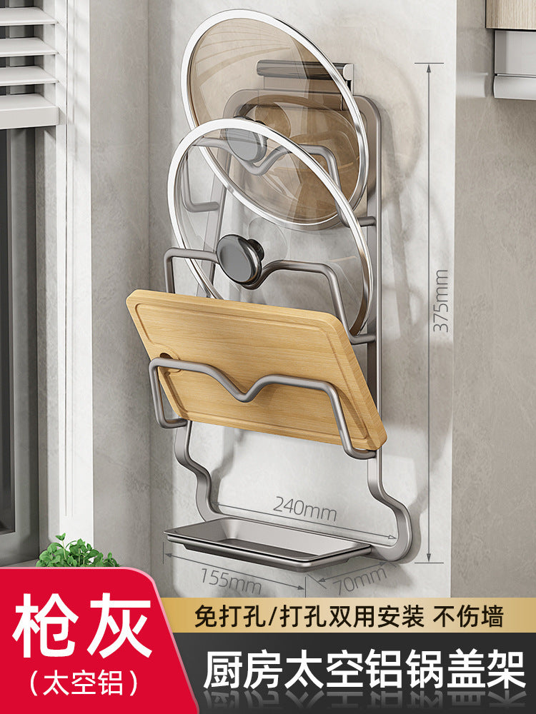 Pot lid rack Wall-mounted non-punching kitchen rack Multifunctional household storage rack Cutting board rack Multilayer cutting board rack