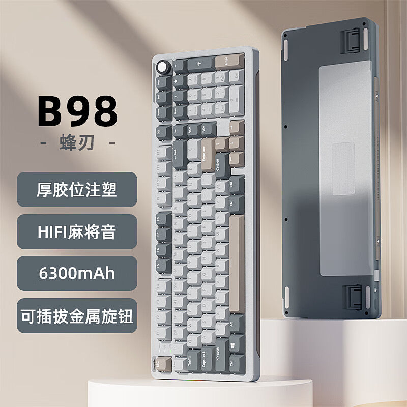B98 custom mechanical keyboard glue lump mahjong sound metal knob three mode 98 key RGB hot swap gasket