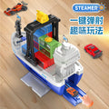 new giant cargo ship children's alloy car container set storage toys large ship model wholesale