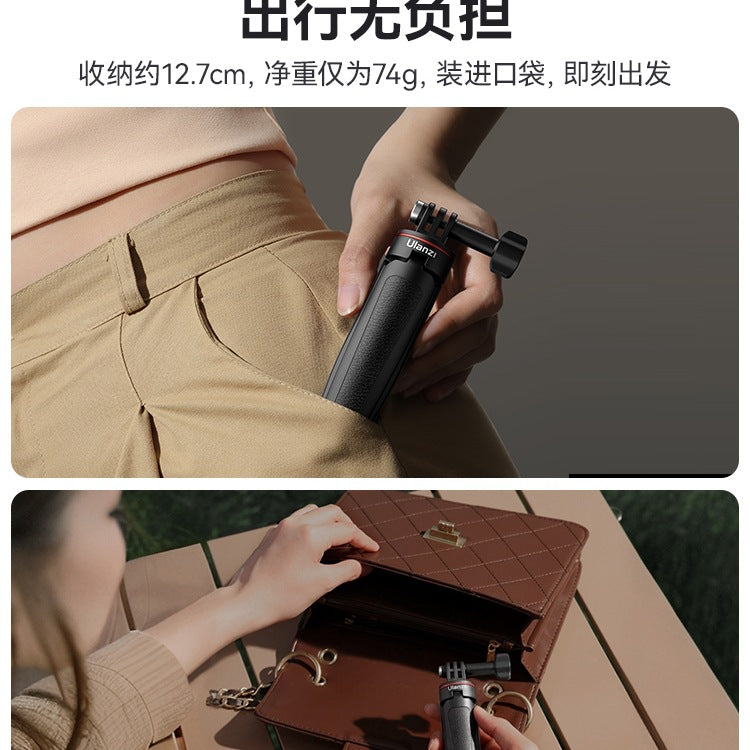 Excellent Basket MT-09 Mini Extended Tripod DJI Ation5Pro/4 Sport Camera Accessories pocke