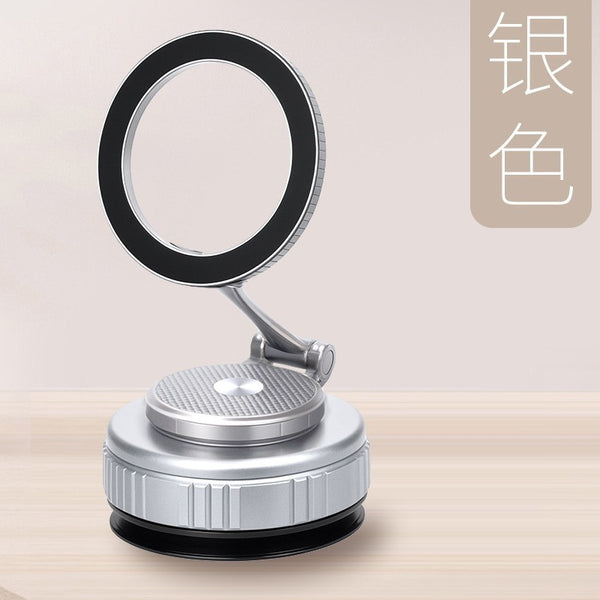 Hot-selling 2025 new technology magnetic suction car bracket vacuum adsorption car navigation bracket strong magnetic attraction