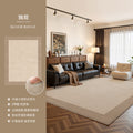 Medieval style carpet living room 2026 new arrivalfrenchretrocasual sofa blanket bedroom waterproof washable and wipeable floor mat