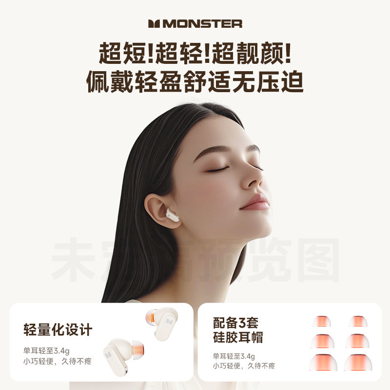 Monst m300 wireless tws bluetooth earbuds - high-fidelity audio, noise-canceling, in-ear design for sports - cross-border e-commerce