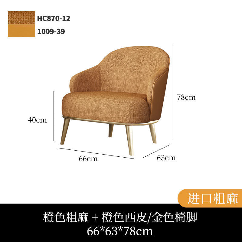 Customized hotel sofa light luxury business club office negotiation sofa table and chair combination guest leisure reception sofa