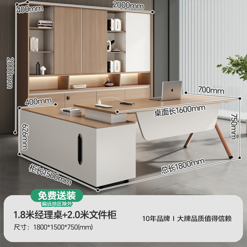 Office desk - minimalist modern manager desk - light luxury executive desk - high-end boss office desk and chair set - ceo executive desk