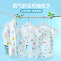 Baby short-sleeve romper, 100% cotton, newborn infant sleep sack, crawling suit, 0-1 year old, summer lightweight clothing