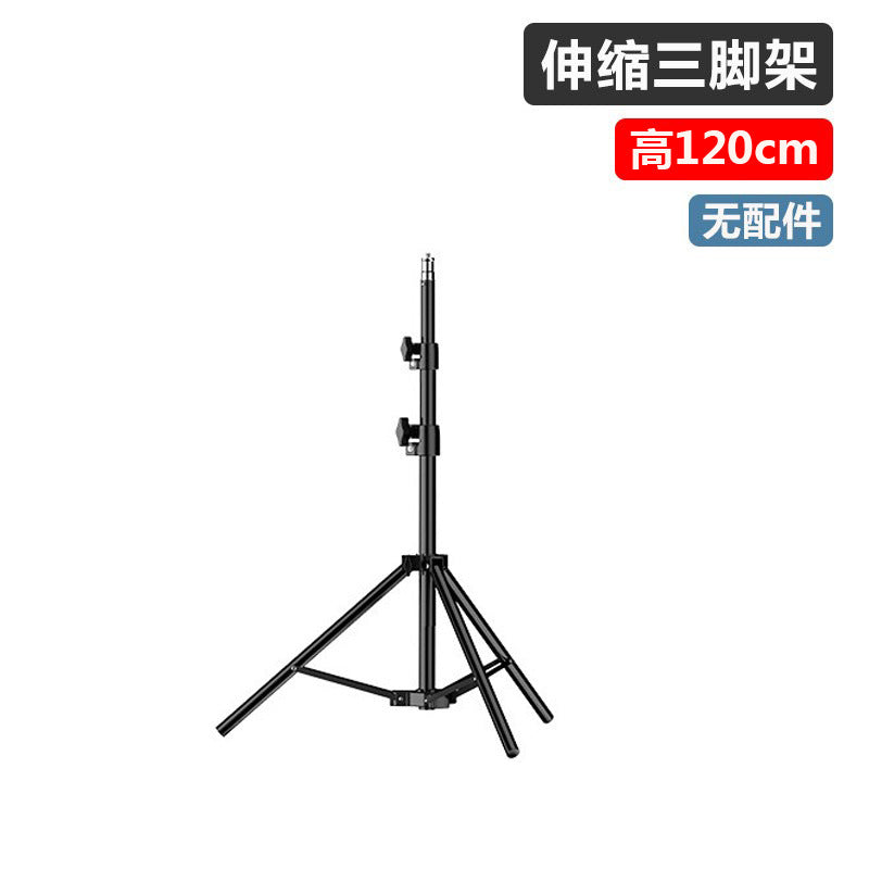 Mobile phone live broadcast bracket Outdoor photography light stand Floor tripod Beauty filling light Mobile phone holder