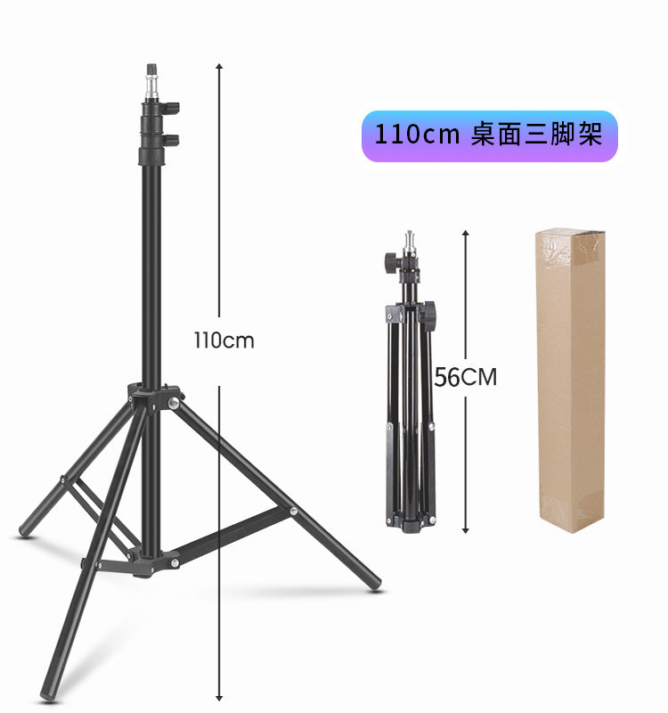 Mobile phone holder to take pictures Universal tripod to take videos Desktop selfie holder Online class Lazy mobile phone live stream holder