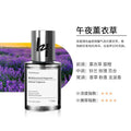 Car perfume for men, premium interior fragrance, aromatherapy ornament, long-lasting fresh scent, wholesale car air freshener