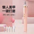 new electric nail drill polisher, mini tool, nail polish remover, nail art machine, portable set, nail grinder