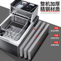 Commercial desktop electric fryer single-cylinder fryer chicken steak french fries double-cylinder electric fryer fried skewers stall equipment frying machine
