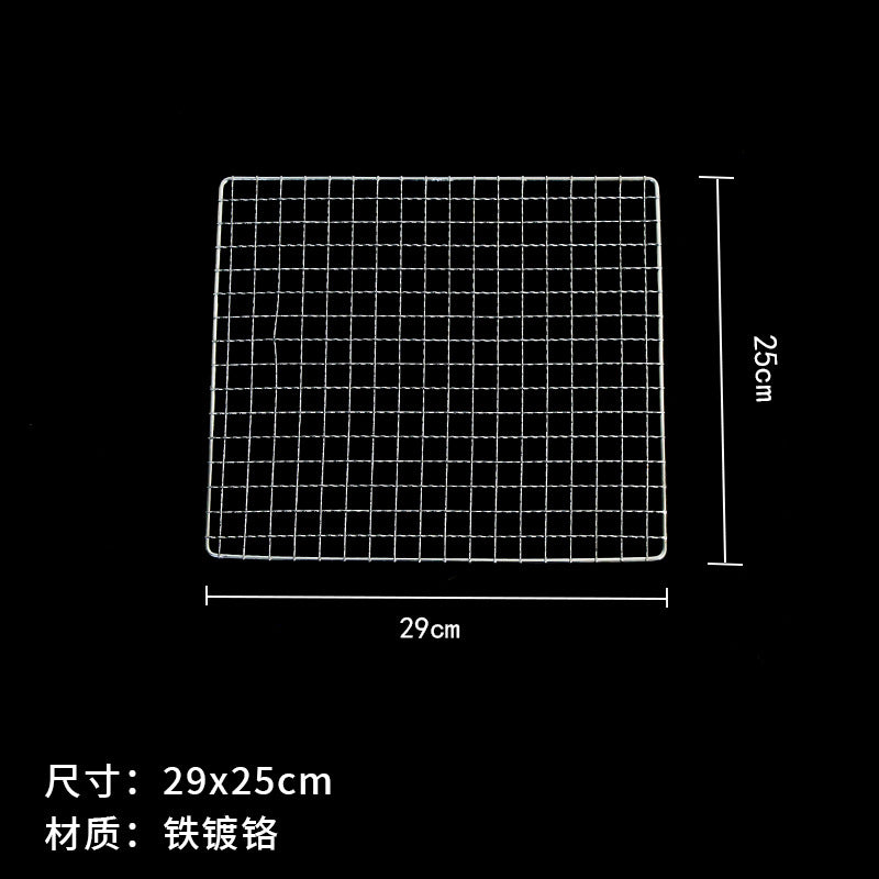 Bold and thickened barbecue barbecue grill net barbecue grill wire mesh barbecue net stainless steel mesh tool accessories