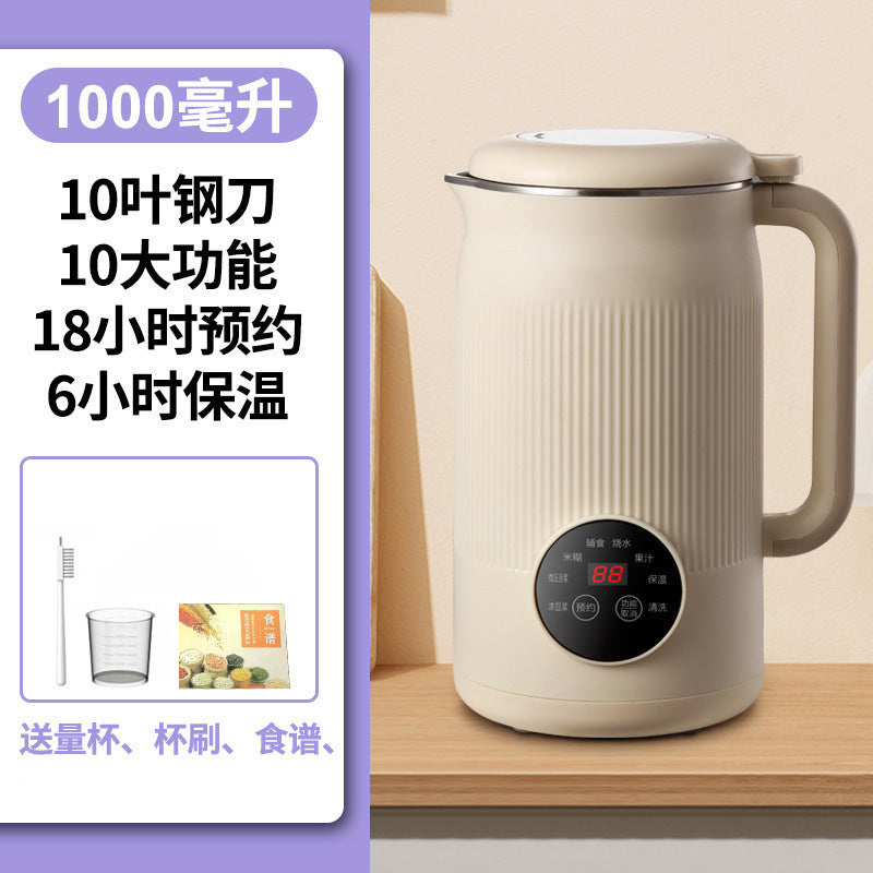 Soy milk rice paste machine fully automatic for home small light heating multi-function wall breaking cooking food supplement cross-border american standard