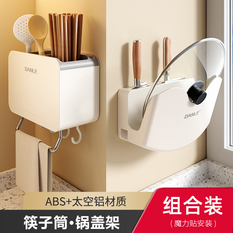 Pot lid rack Wall-mounted non-punching kitchen cutting board cutting board bracket knives integrated wall storage rack