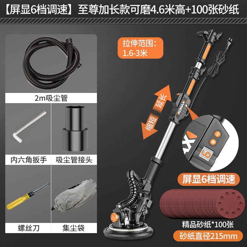 High-power wall sander, dust-free self-priming polisher, wall putty sander, electric sanding machine