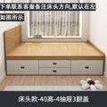 Solid wood bed tatami box storage bed soft back double bed kids bed bedroom for home without bedside bed high box
