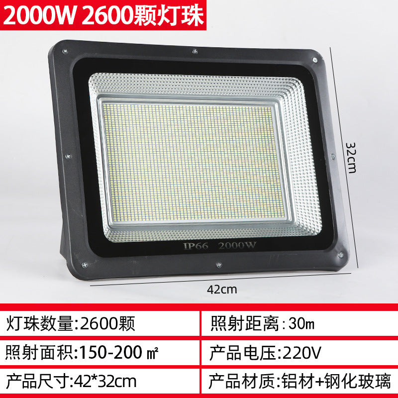 LED floodlight, outdoor low-voltage patch floodlight, waterproof high-power lighting, square ultra-thin projection light