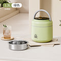 New 304 stainless steel insulated lunch box double-layered pot for office workers with rice bucket multi-layered compartment without odor gift