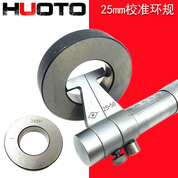 Smooth ring gauge 25mm inner diameter Smooth ring gauge for watch varsity sample ring Non-standard inspection tool pass and stop gauge manufacturers supply