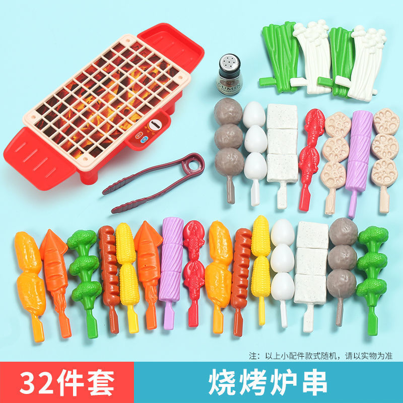 Kids pretend play bbq skewer kitchen toy set - breakfast food playset for girls, cooking & bbq for boys & girls, wholesale